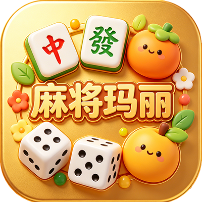麻将玛丽LOGO